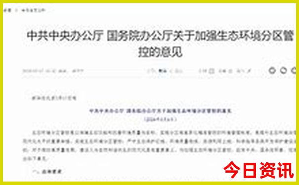 长春适合带孩子玩的地方