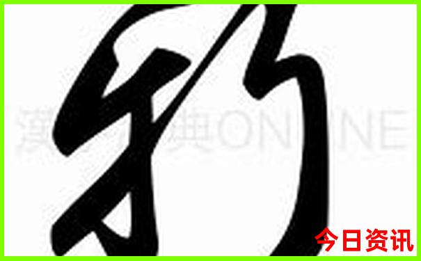 夏天到哪旅游合适